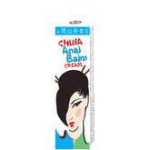 CHINA ANAL BALM CREAM