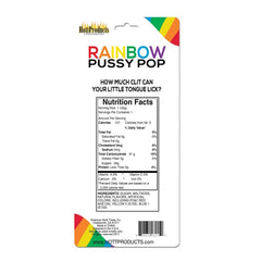CANDY PUSSY POPS RAINBOW
