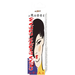 CHINA SHRINK CREAM .5 OZ.-HOME PARTY