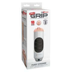 PDX EXTREME MEGA GRIP VIBRATING STROKER PUSSY