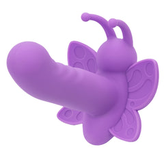 FIRST TIME ROTATING VENUS BUTTERFLY - PURPLE