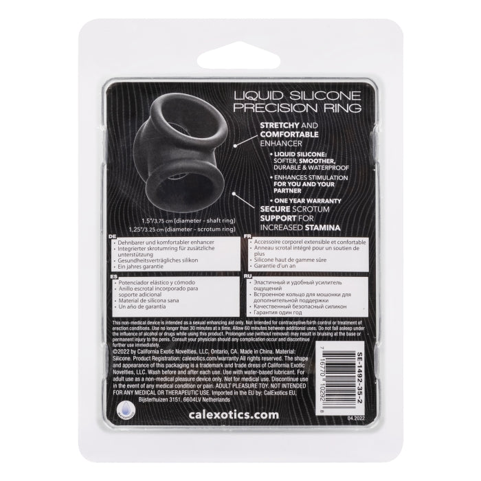 ALPHA LIQUID SILICONE PRECISION RING - GRAY